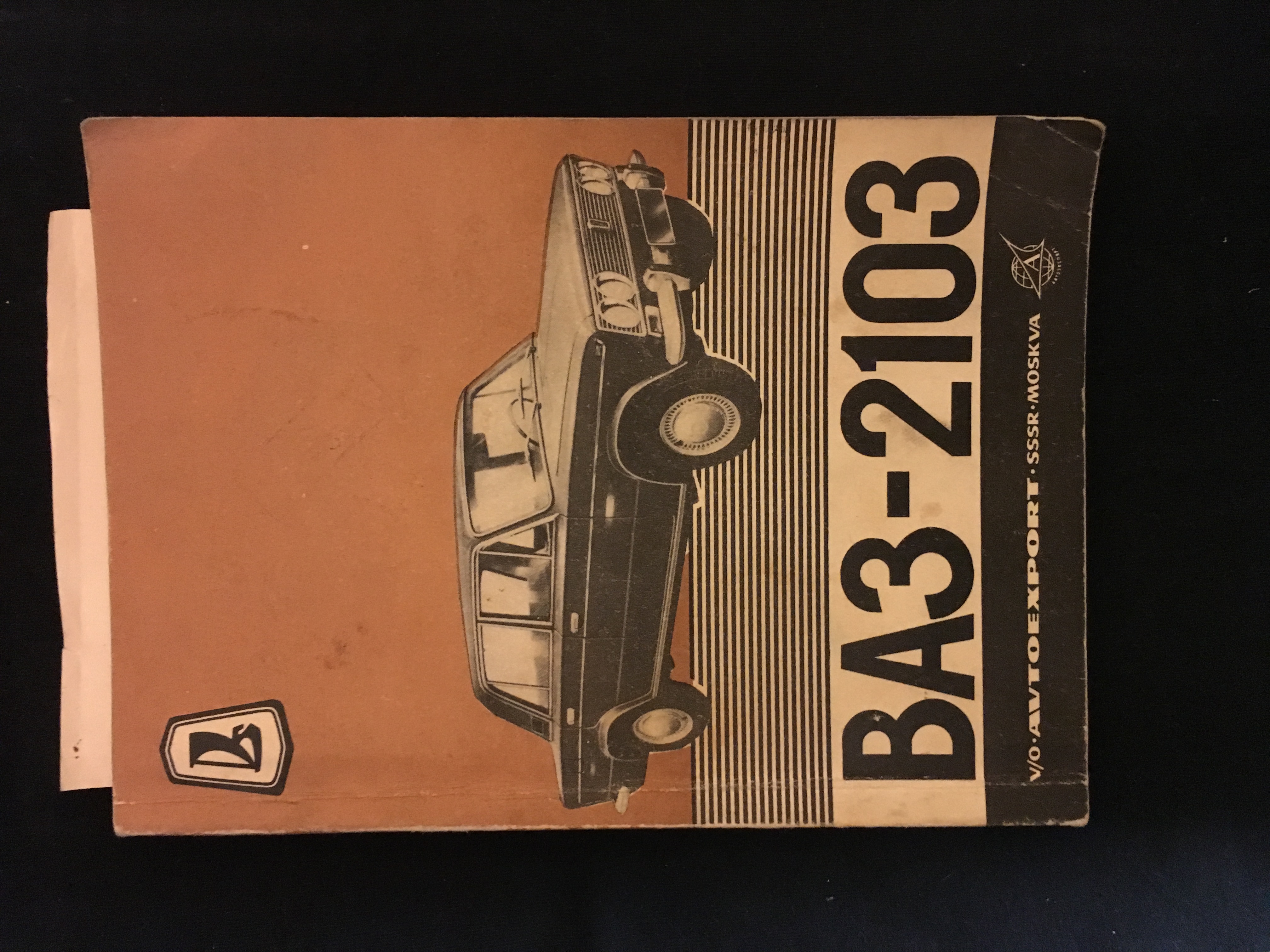BA3-2103