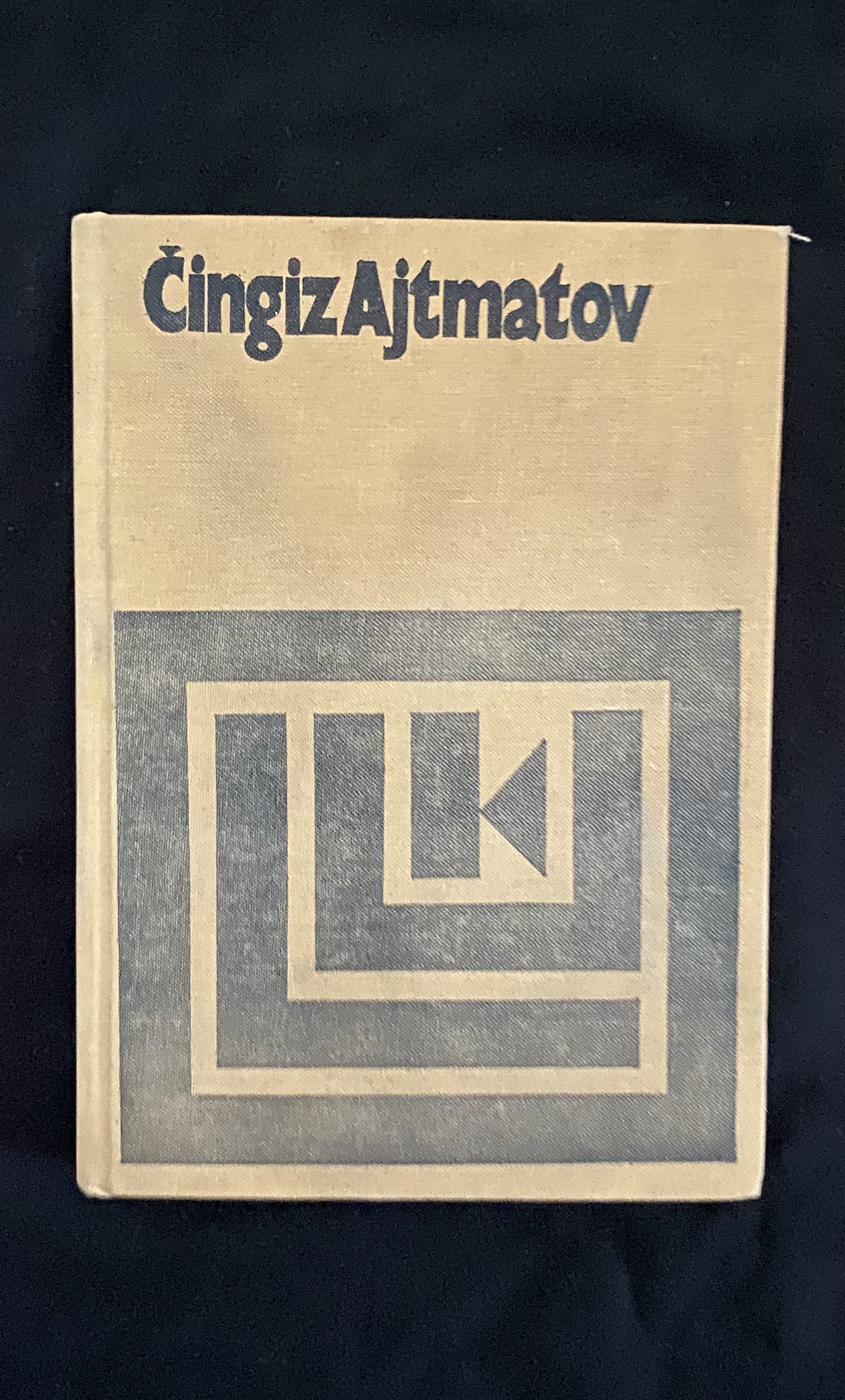 Čingiz Ajtmatov-Biela loď