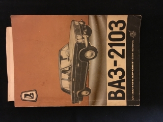 BA3-2103
