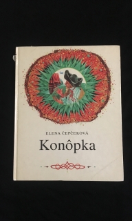 Elena Čepčeková-Konôpka 